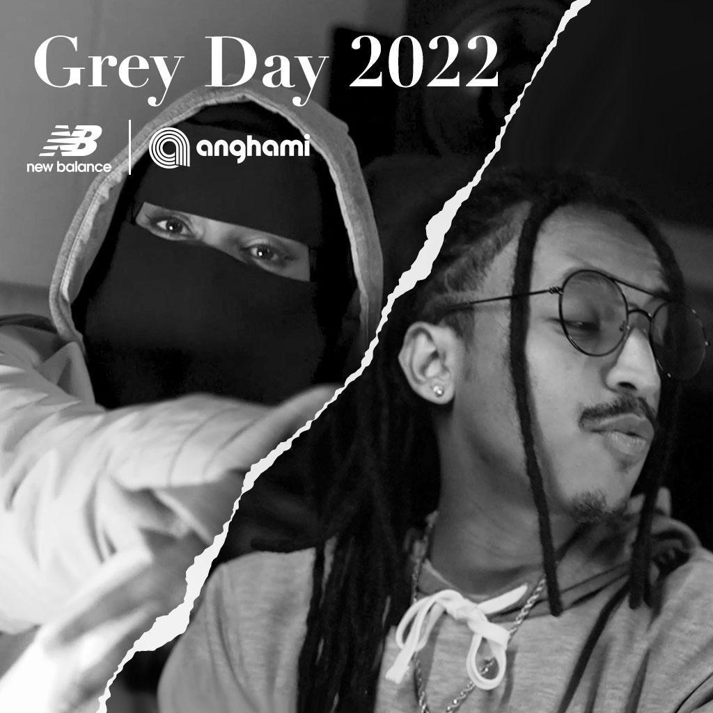NEW BALANCE LINKS WITH ANGHAMI FOR GREY DAY 2022 MUSIC VIDEO